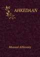 AHKEDAAN, Musaad AlHosany 