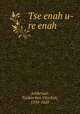 Tseenah u-reenah, Ashkenazi, Yaakov ben Yitzchak, 1550-1628 