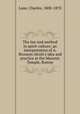 The law and method in spirit-culture; an interpretation of A. Bronson Alcott`s idea and practice at the Masonic Temple, Boston, Lane, Charles, 1800-1870 