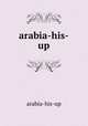 arabia-his-up, arabia-his-up 