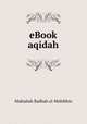eBook aqidah, Maktabah Radhah al-Muhibbin 