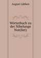 Wrterbuch zu der Nibelunge Not(liet), 