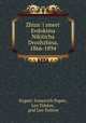 Жизнь И Смерть Евдокима Никитича Дрожжина, 1866-1894, 