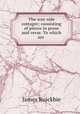 The way-side cottager; consisting of pieces in prose and verse. To which are ., 