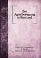 Zur Agrarbewegung in Russland, 