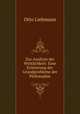 Zur Analysis der Wirklichkeit: Eine Errterung der Grundprobleme der Philosophie, Otto Liebmann 