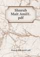Shuruh Mait Amil1.pdf, Shuruh Mait Amil1.pdf 
