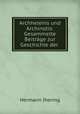Archhelenis und Archinotis: Gesammelte Beitrge zur Geschichte der ., Hermann Ihering 