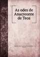 As odes de Anacreonte de Teos, 