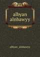 albyan alnbawyy, albyan _alnbawyy 