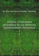Athna: syngramma periodikon ts en Athnais Epistmoniks Hetaireias. 3, 