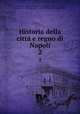 Historia della citt e regno di Napoli. 2, Summonte, Giovanni Antonio, d. 1604,Adams, John, 1735-1826, former owner. BRL,John Adams Library (Boston Public Library) BRL 