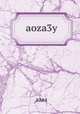 aoza3y, aaaa 