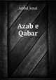 Azab e Qabar, Arshd_kmal 