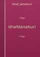 ithafdanahuri, ithaf_danahuri 