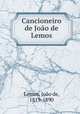 Cancioneiro de Joo de Lemos, 