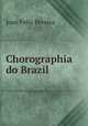 Chorographia do Brazil, 