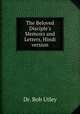 The Beloved Disciple`s Memoirs and Letters, Hindi version, Dr. Bob Utley 