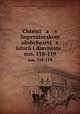 Чтения в императорском обществе истории и древностей. Т. 118-119, 