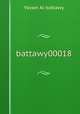 battawy00018, Yasser Al-battawy 