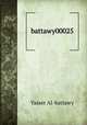 battawy00025, Yasser Al-battawy 