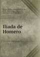 Iliada de Homero, 