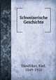 Schweizerische Geschichte, 
