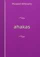 ahakas, Musaad AlHosany 