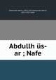 Abdullh s-ar ; Nafe, 