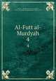Al-Futt al-Murdyah. 4, 