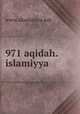971 aqidah.islamiyya, www.akademya.net 