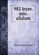 982 leyse.min.alislam, www.akademya.net 