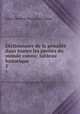 Dictionnaire de la pnalit dans toutes les parties du monde connu: tableau historique .. 5, 
