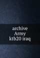archive Army ktb20 iraq, musalm iraq destruction of Army troops occupied the Hummer Alomrique Iraq destruction of Army troops occupied the Hummer Alomrique 