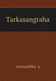 Tarkasangraha, 
