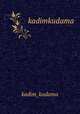kadimkudama, kadim_kudama 