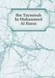 Ibn Taymieah by Muhammed Al Haras, 