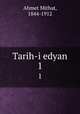 Tarih-i edyan. 1, Ahmet Mithat, 1844-1912 