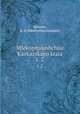 Млекопитающие Кавказского края. Т. 2, Satunin, K. A,Sakartvelos muzeumi 