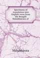 Specimens of translation into English verse from the Bengli Mahbhrata of ., 