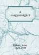 A magyarsgrt, 
