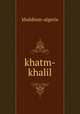 khatm-khalil, khaldoun-algeria 