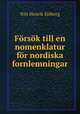 Frsk till en nomenklatur fr nordiska fornlemningar, 