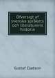 fversigt af svenska sprkets och literaturens historia, 