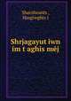 Shrjagayutiwn im taghis mj, 