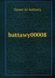 battawy00008, Yasser Al-battawy 