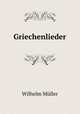 Griechenlieder, 