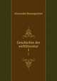 Geschichte der weltliteratur. 1, Alexander Baumgartner 