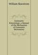 Gymnastic Kinesiology; a Manual of the Mechanism of Gymnastic Movements, William Skarstrom 