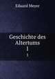 Geschichte des Altertums. 1, Eduard Meyer 